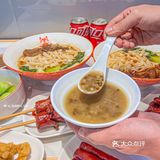 福田美食｜湖南米粉，家乡的味道[加油]