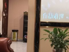 -御指堂足浴推拿