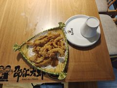 -邵汇大虾(大东门店)