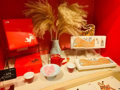 -阮大兴糕团(日月光中心店)