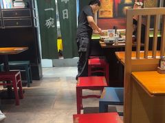 -和府捞面(百联世纪店)