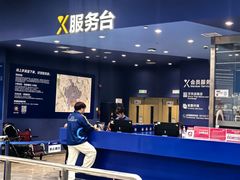 -盒马X会员店(王府井奥莱UP TOWN店)