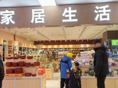 -翠微超市(牡丹园店)