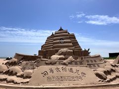 -日照海滨国家森林公园