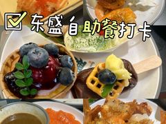 -東盛炭烤自助料理(玄武招商花园城店)