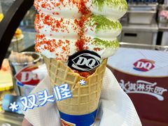 华夫甜筒-DQ·蛋糕·冰淇淋(科华王府井店)
