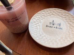 Blac薏米饮-Blac+Blac(中海环宇荟店)