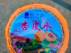 -夏家合汁(天润花园小区店)