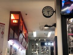 -華人 華星冰室(氹仔 店)
