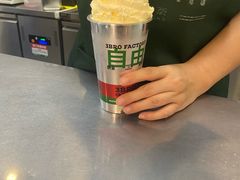-马伍旺饮料厂(江宁砂之船店)