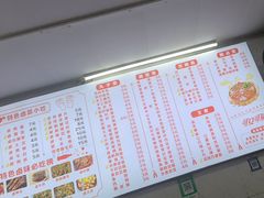 -小吴水煮(羊子巷无任何分店)