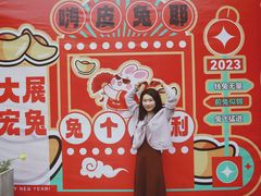 -丹樱生态园