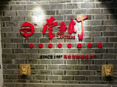 -壹盏灯(蚂蚁工房店)