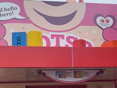 -Lotso Lunch Box 草莓熊餐盒