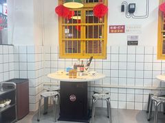 -芈重山老火锅(广州首店)