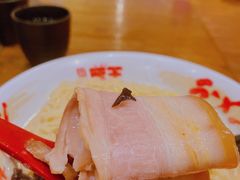 -豚王拉面(澳门银河店)