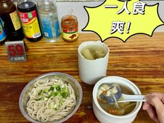 拌粉-广达眼镜炖罐(广达店)