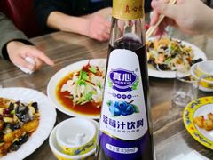 蓝莓汁-林之六八·6886大连老菜馆