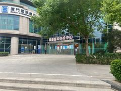 -爱康国宾体检中心(总部基地分院)