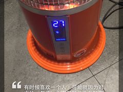 小太阳（取暖器）-赛百味SUBWAY(星耀店)