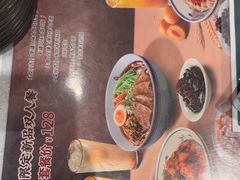 -康师傅私房牛肉面(申虹店)