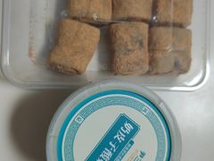 -尹三豆汁(前门旗舰店)