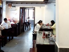 -长人馄饨铺(解放街店)