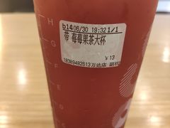 -CoCo都可(秀英万达店)