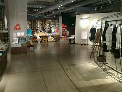 -方所(华润万象城店)