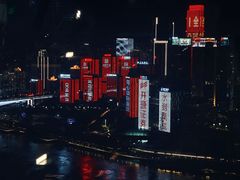 -月光漫步高空酒吧&景观下午茶Moonwalker Sky Land