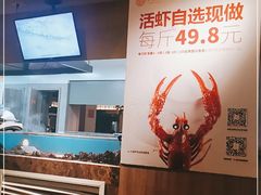 -小杨烤肉(高新店)