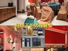 -便宜坊烤鸭店(亦庄京东店)