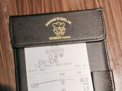 -胖哥俩肉蟹煲(湖滨银泰in77店)