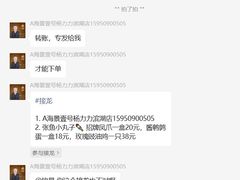 -海景壹号大酒店(滨湖店)