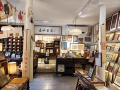 -邊城書店