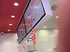 -DQ·蛋糕·冰淇淋(西直门店)