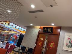 -马凯餐厅(长椿街店)