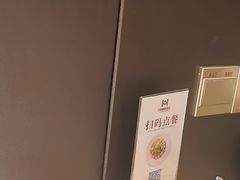 -万豪商务酒店(丹凤东路店)