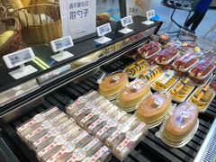 -盒马鲜生(莱蒙都会店)