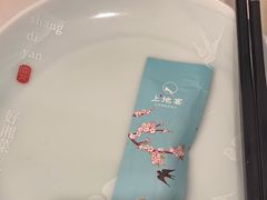 -上地宴·中关村的会客厅(清河高铁站店)