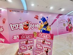 -VT101维多利广场