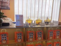 -谷小推·按摩·茶饮·社交(阳光新业店)