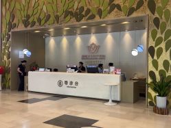 -郑州万安妇产医院