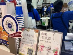 -鲜果时间(南开大悦城店)