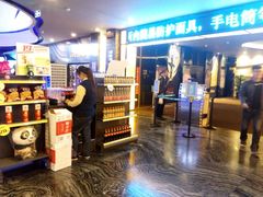 -万达影城(汉街万达广场IMAX店)