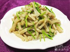 虾仁菊花茄子-燕春楼(海河华鼎店)