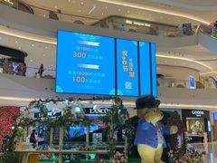 -弘阳·未来世界(弘阳广场店)