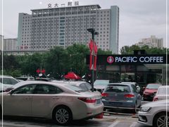 -西安交通大学第一附属医院(总院)