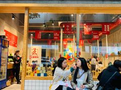 门面-么肆烤肉·中式自助·烤肉大排档(街道口季佳PAI店)