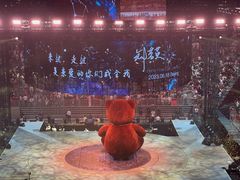 -华熙生物·润百颜ECM中心
